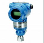 You are currently viewing Rosemount 2088 Absolute and Gage Pressure Transmitter