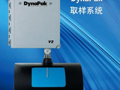 YZ System DynaPak Natural Gas Sampling System